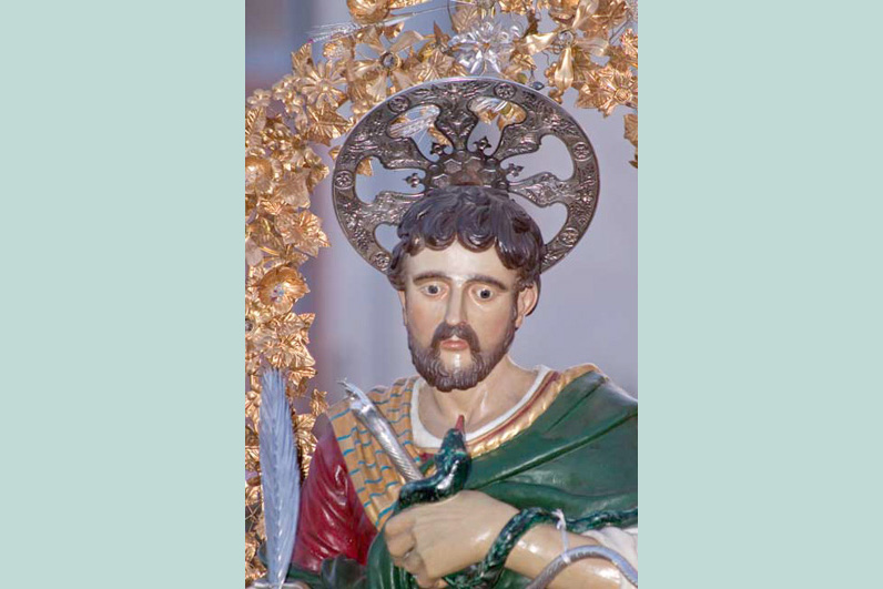 San Foca Martire